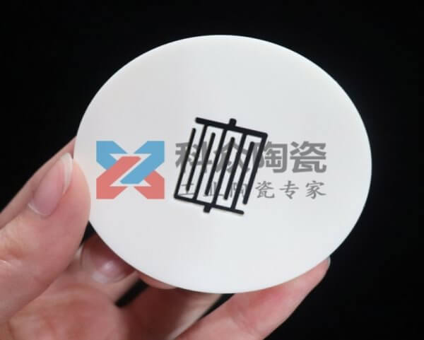 氧化鋯陶瓷的質(zhì)量問題怎么保證？給你分析下